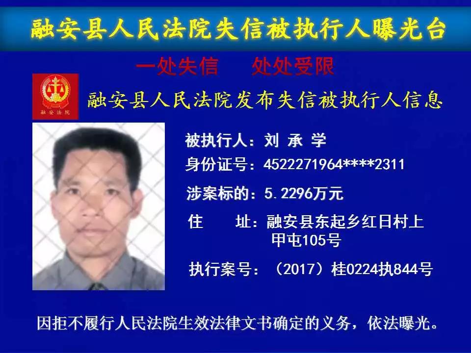 微信图片_20190412205904.jpg