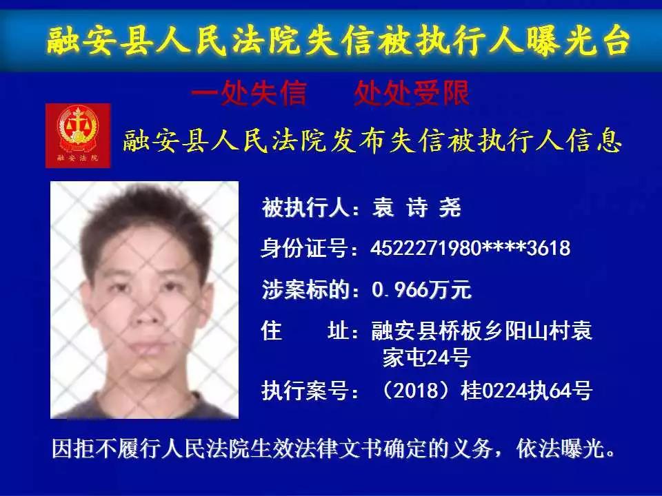 微信图片_20190412205911.jpg