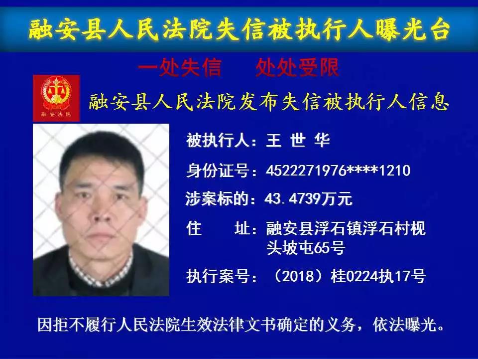 微信图片_20190412205915.jpg