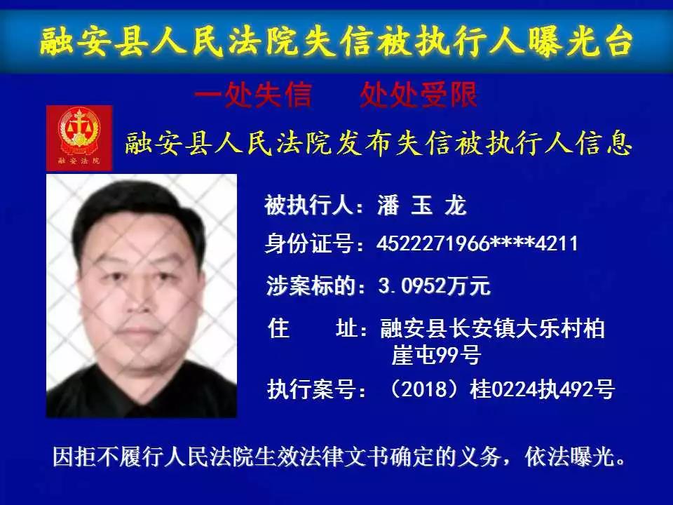 微信图片_20190412205919.jpg