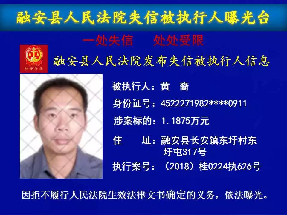 微信图片_20190412205922.jpg