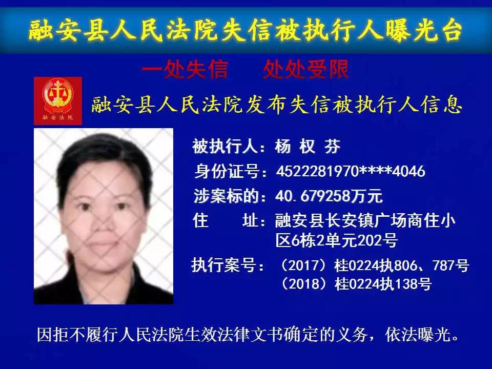 微信图片_20190412205926.jpg