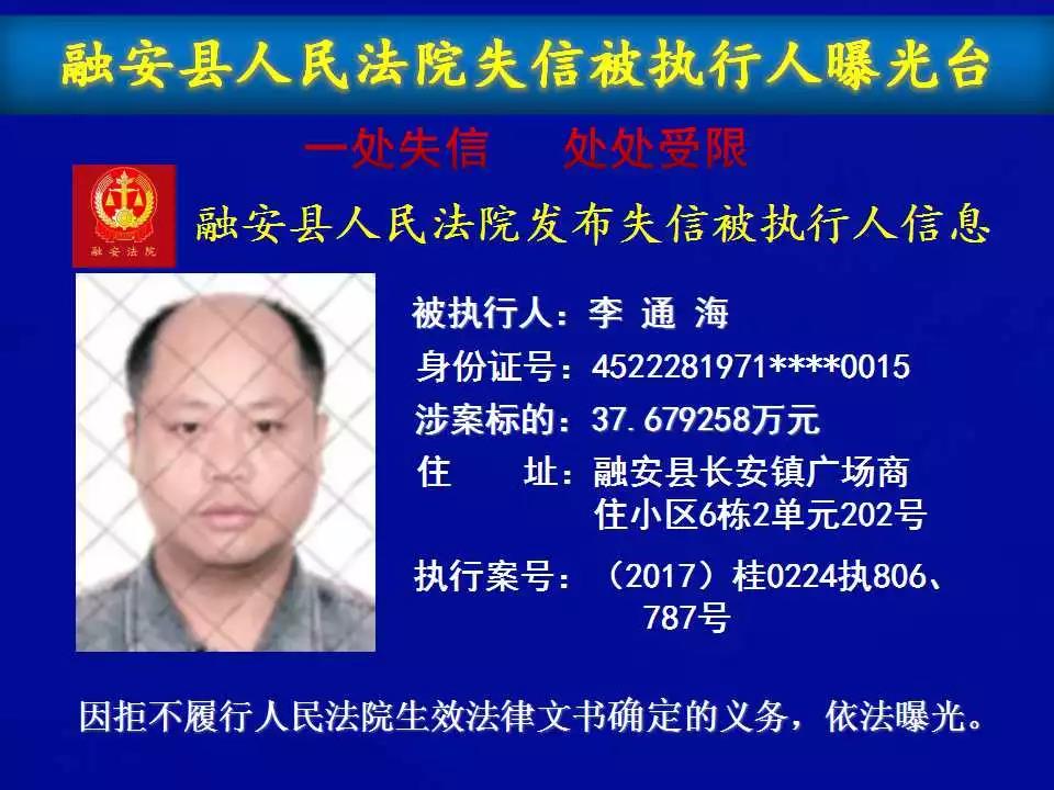 微信图片_20190412205929.jpg