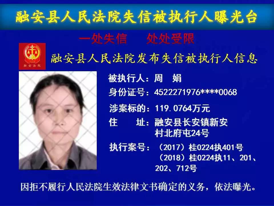 微信图片_20190412205933.jpg