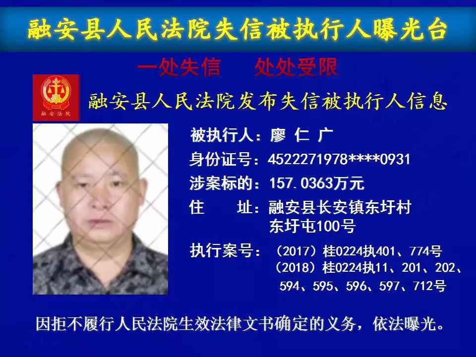 微信图片_20190412205936.jpg