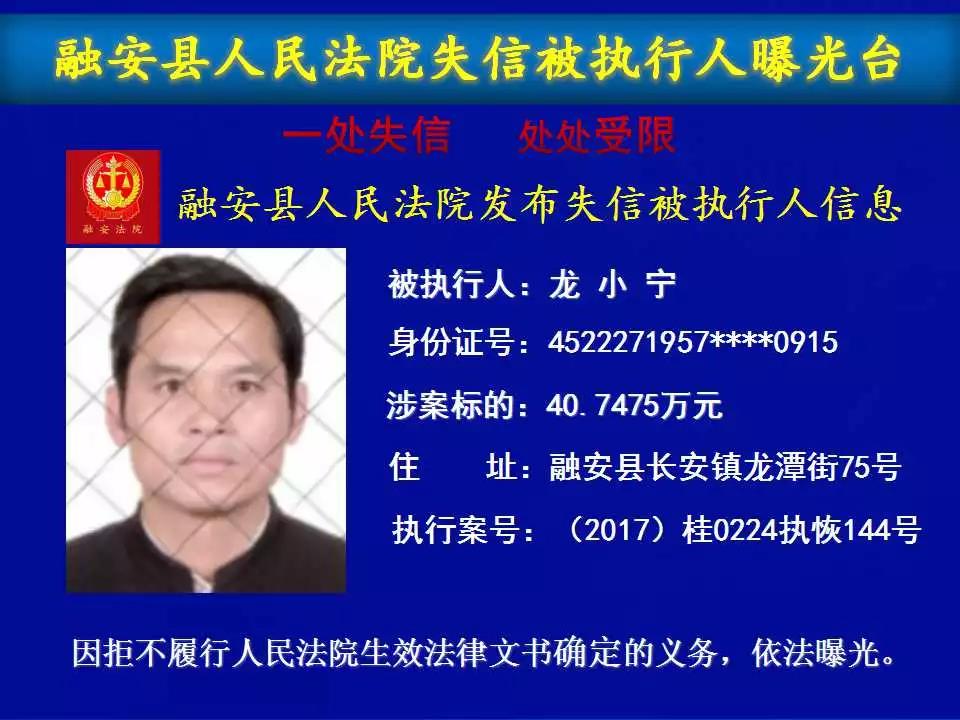 微信图片_20190412205939.jpg