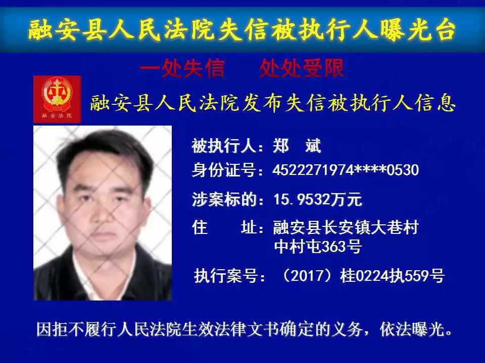 微信图片_20190412205947.jpg