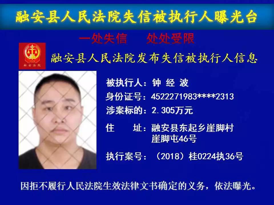微信图片_20190412205951.jpg