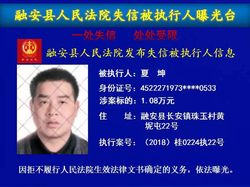微信图片_20190412205955.jpg