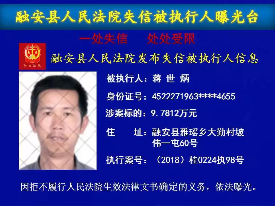 微信图片_20190412205958.jpg