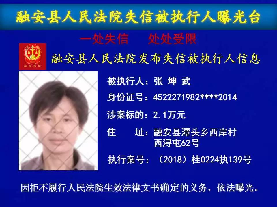 微信图片_20190412210002.jpg