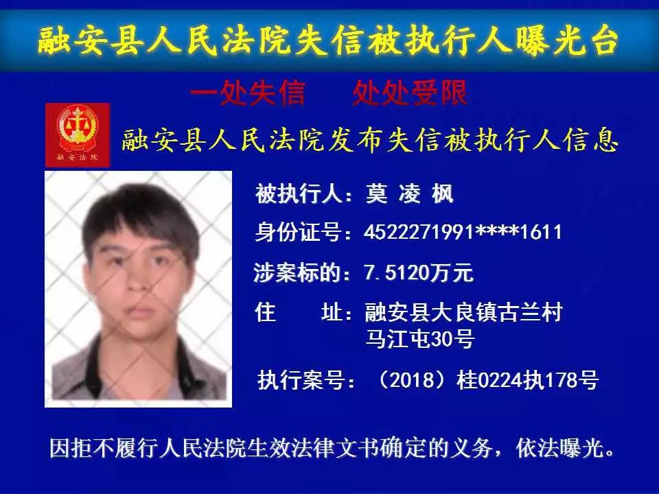 微信图片_20190412210005.jpg