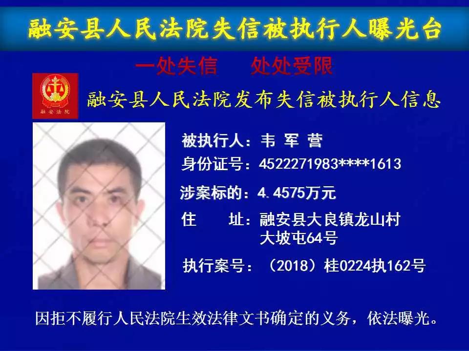 微信图片_20190412210009.jpg