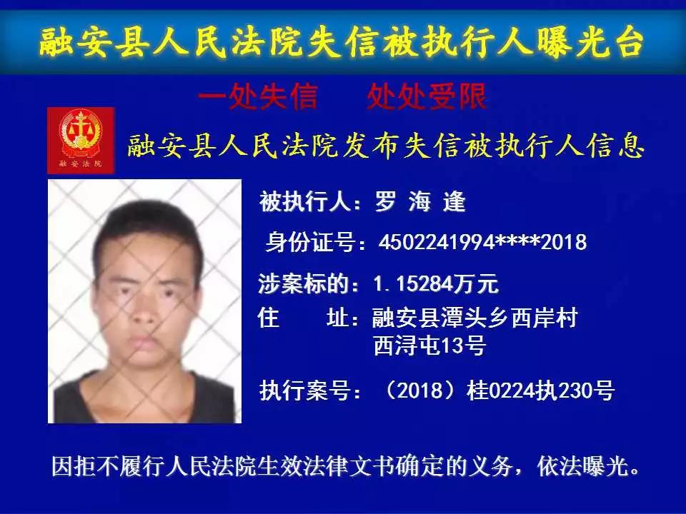 微信图片_20190412210012.jpg