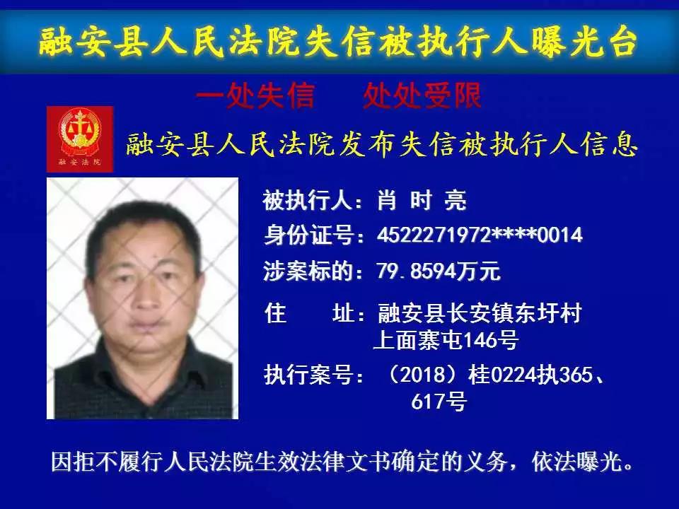 微信图片_20190412210021.jpg