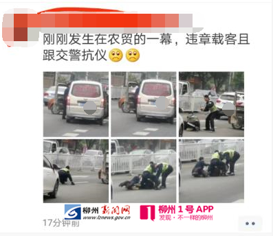 QQ截图20190413134530.jpg QQ截图20190413134530.jpg