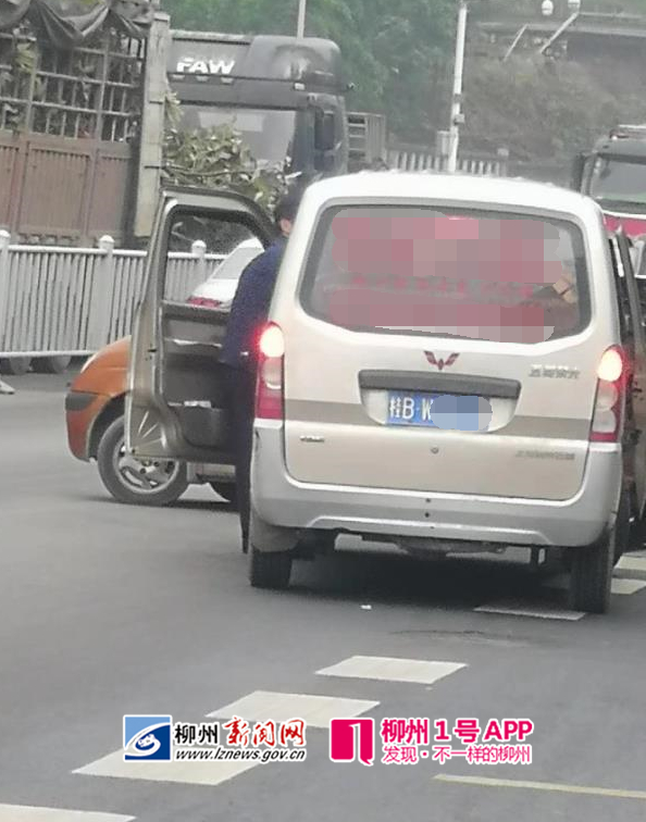 QQ截图20190413134447.jpg
