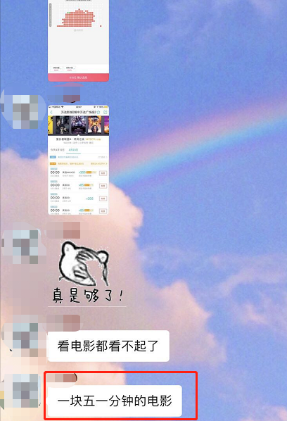33.png