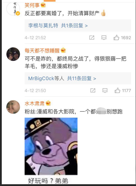 77.png 77.png