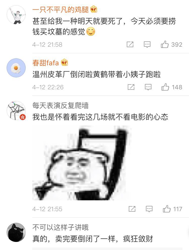 666.jpg 666.jpg