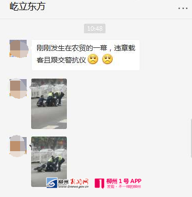 QQ截图20190413141447.jpg QQ截图20190413141447.jpg