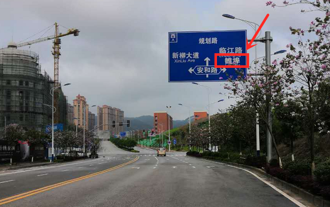 微信图片_20190413191748.png 微信图片_20190413191748.png