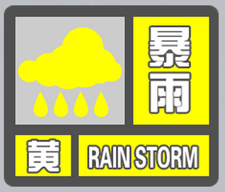 微信图片_20190414094007.png