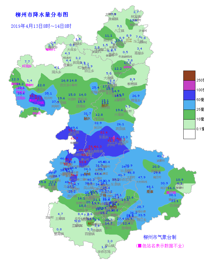 微信图片_20190414094401.png 微信图片_20190414094401.png