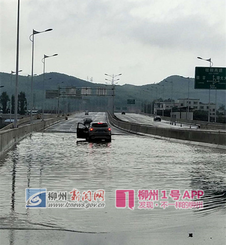 微信图片_20190414151621.jpg 微信图片_20190414151621.jpg
