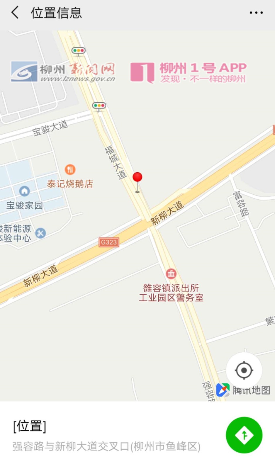 微信图片_20190414155324.jpg 微信图片_20190414155324.jpg