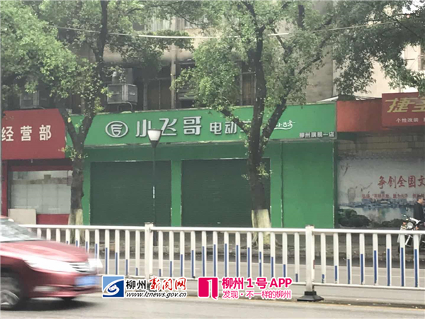 微信图片_20190415135442.jpg