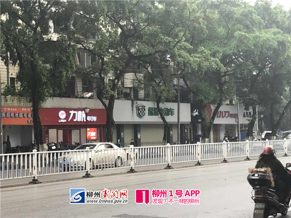 微信图片_20190415135450.jpg