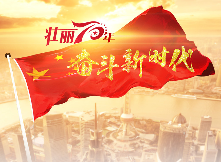 “引滦入津”：一座流动的丰碑