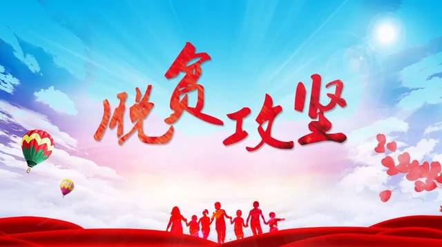 直言不讳找问题，认真思考抓整改