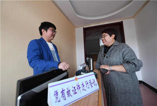 微信图片_20190415174618.jpg 微信图片_20190415174618.jpg
