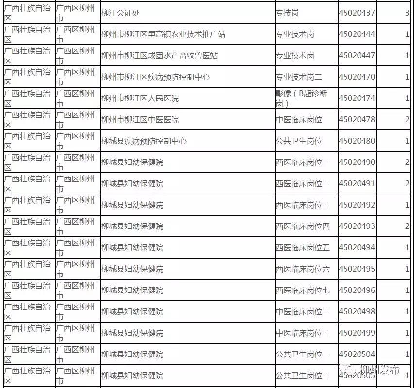 微信图片_20190415175406.jpg 微信图片_20190415175406.jpg