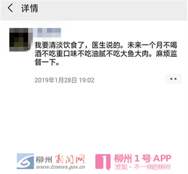 微信图片_20190415202131.jpg 微信图片_20190415202131.jpg