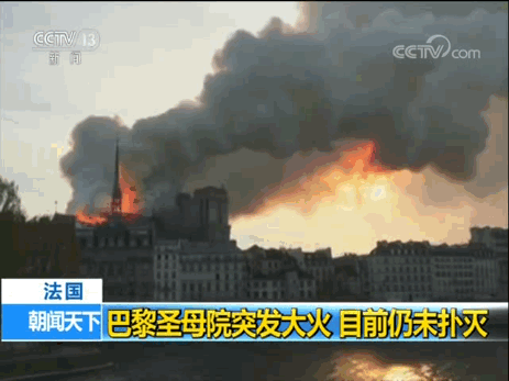 微信图片_20190416083742.gif