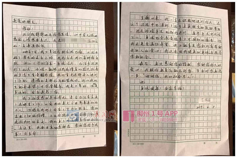 initpintu_副本.jpg initpintu_副本.jpg