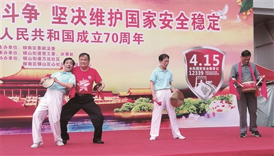 微信图片_20190416125648.jpg 微信图片_20190416125648.jpg