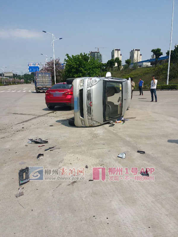 微信图片_20190416145006.jpg