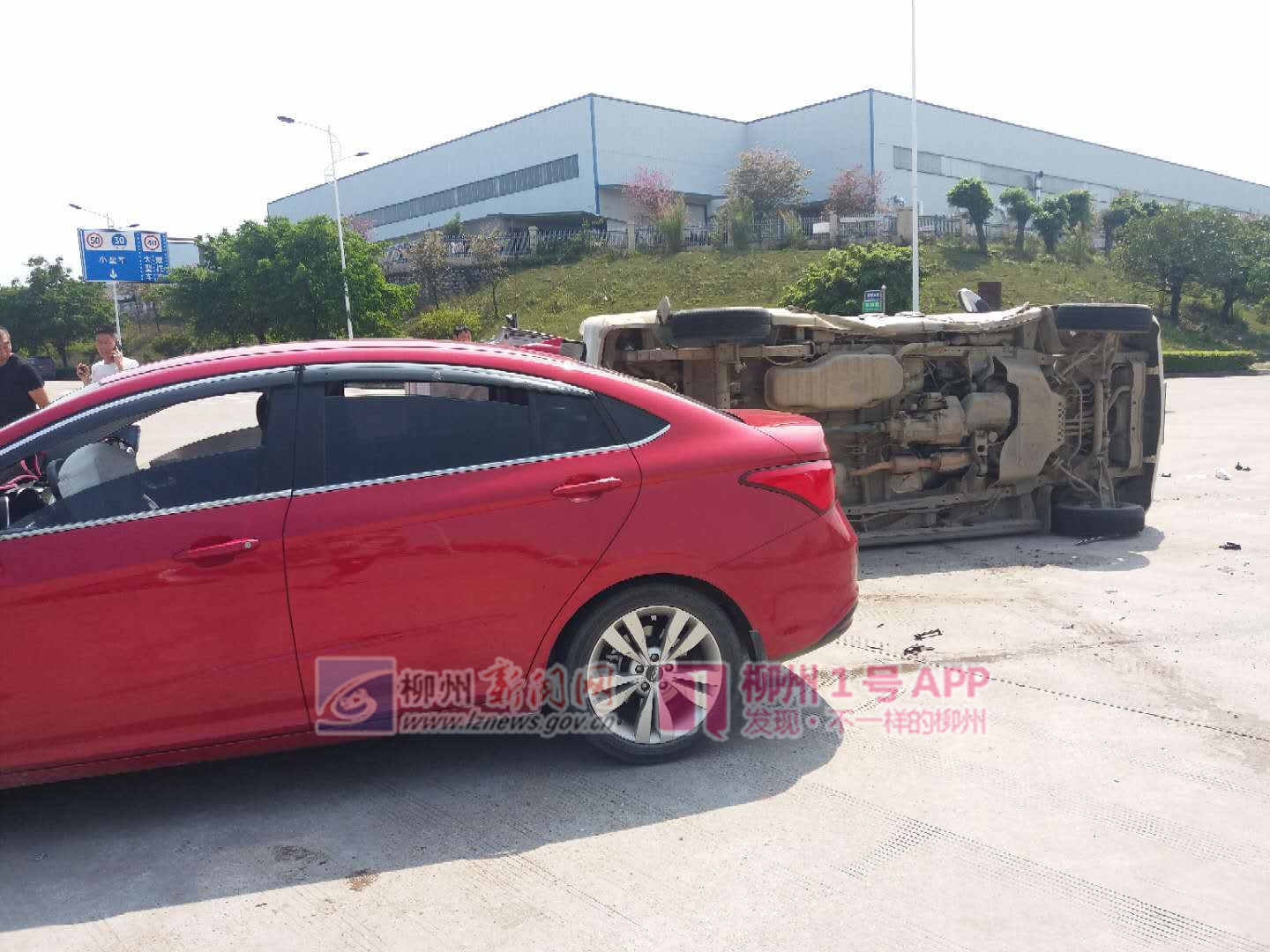 微信图片_20190416145014.jpg