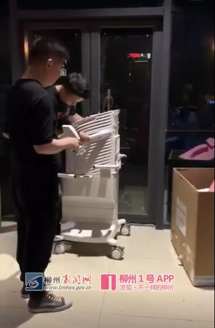 微信图片_20190416150504.jpg