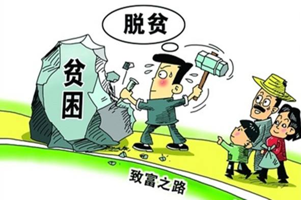 扎根脱贫攻坚第一线——记导江乡长垌村第一书记黄军伟