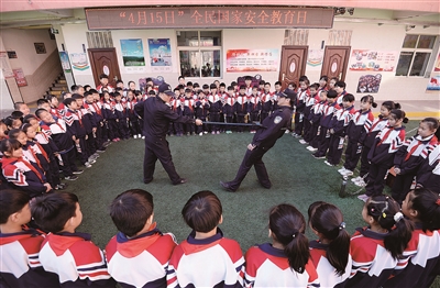 共迎全民国家安全教育日