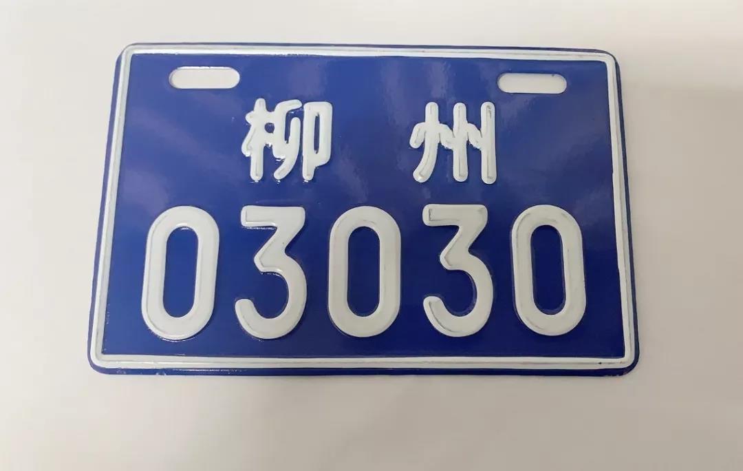微信图片_20190416183736.jpg 微信图片_20190416183736.jpg