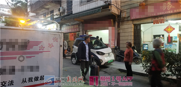 微信图片_20190416192550.jpg 微信图片_20190416192550.jpg