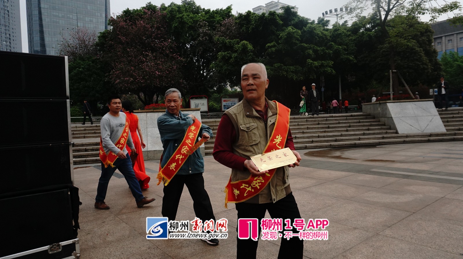 微信图片_20190417101326.jpg 微信图片_20190417101326.jpg