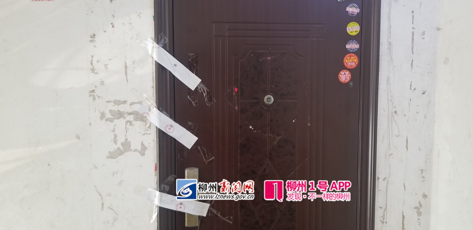 微信图片_20190417104928.jpg 微信图片_20190417104928.jpg