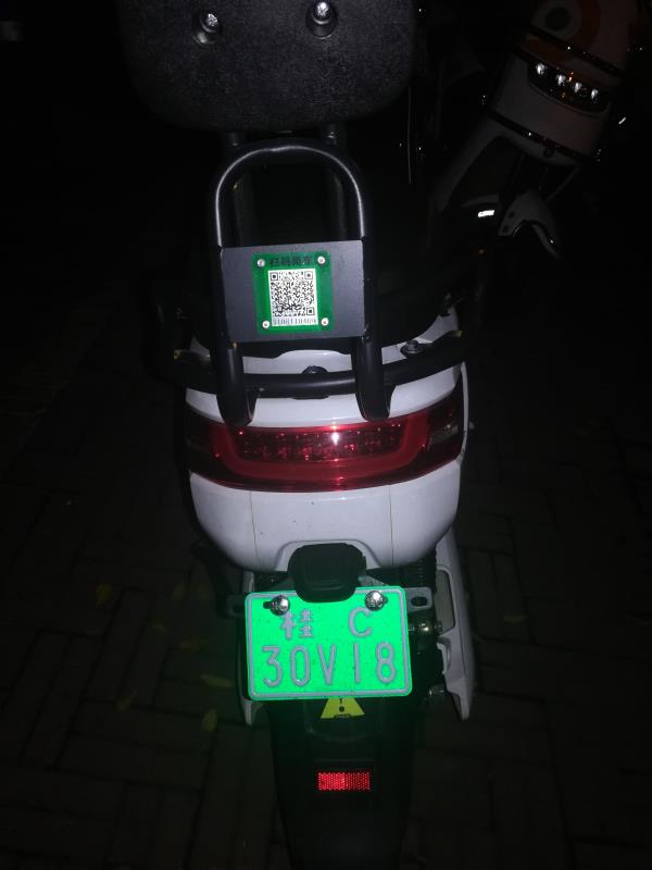 微信图片_20190417112927.jpg 微信图片_20190417112927.jpg